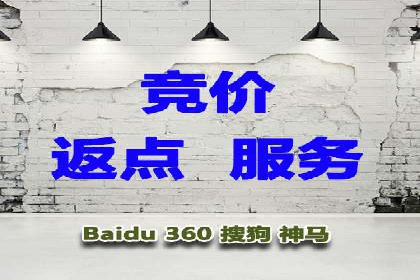 微信信息流广告投放策略及成功案例
