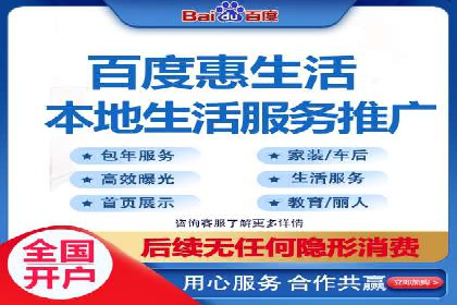 SEM推广实战：成功案例剖析